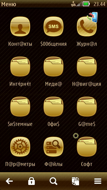 Screen2.jpg