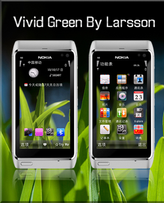 Тема Vivid Green by Larsson скачать бесплатно для Скачать тему Vivid Green для Нокиа 5800, 5250, N97, 5530, 5228, X6, C6